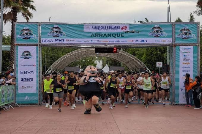 CARRERA SIMILARES 2026